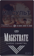 cigarettes